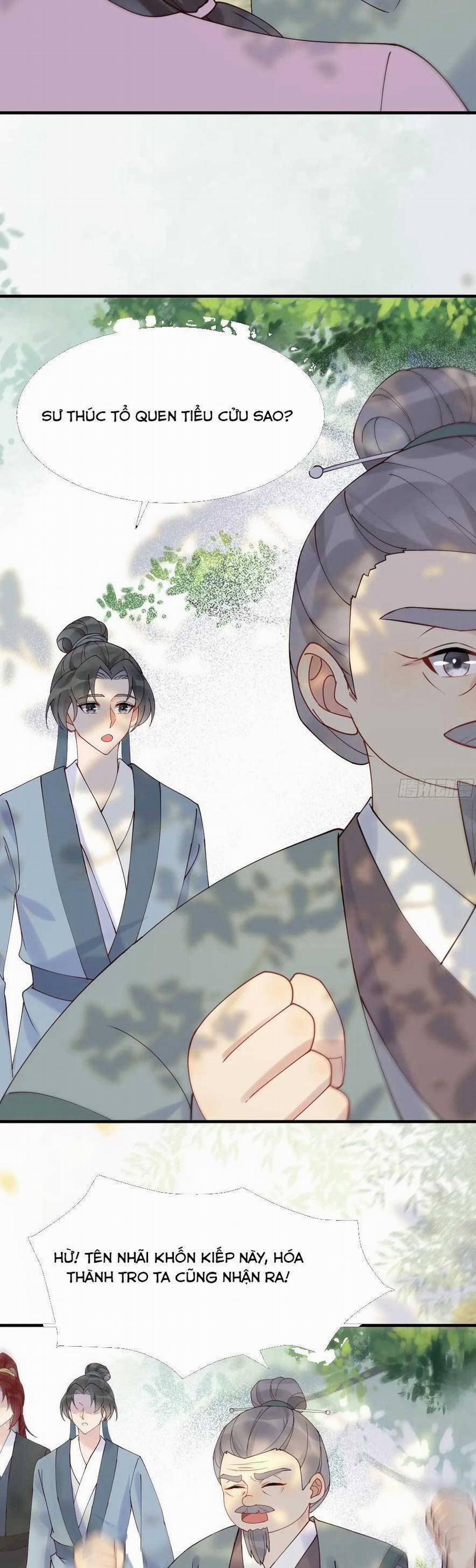 Tuyệt Sắc Quyến Rũ: Quỷ Y Chí Tôn 601 trang 7