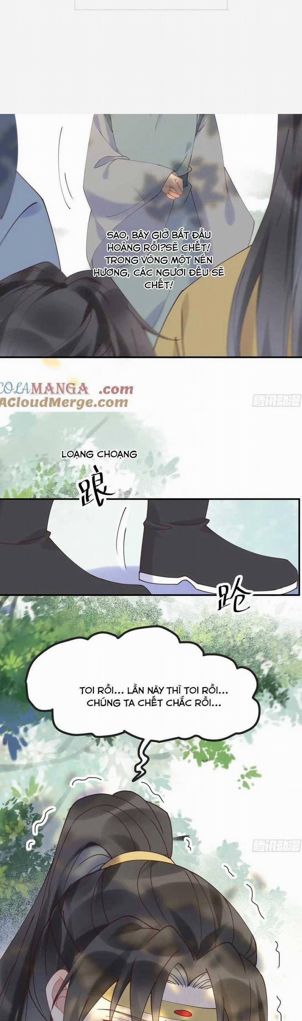 Tuyệt Sắc Quyến Rũ: Quỷ Y Chí Tôn 602 trang 16