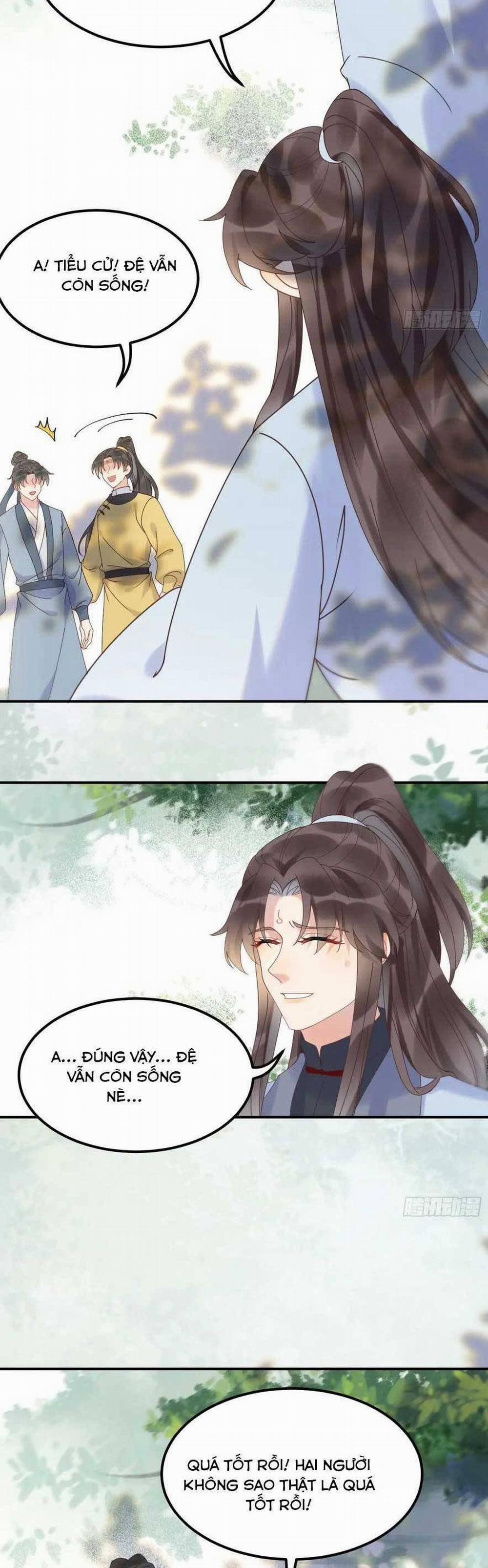 Tuyệt Sắc Quyến Rũ: Quỷ Y Chí Tôn 603 trang 10