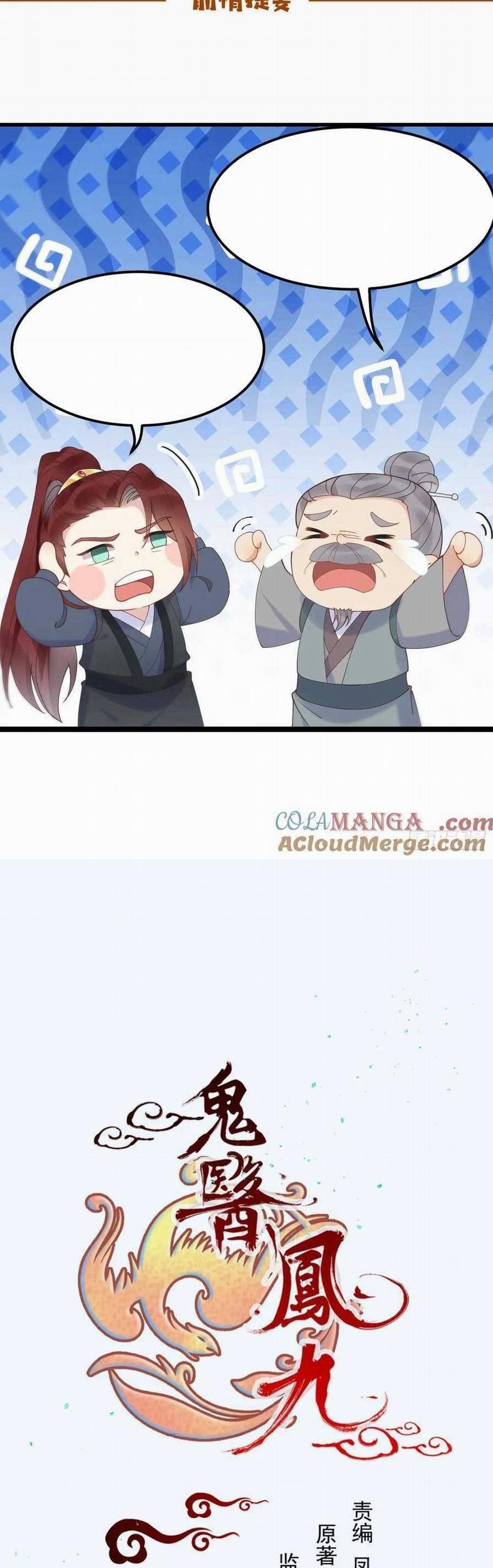 Tuyệt Sắc Quyến Rũ: Quỷ Y Chí Tôn 604 trang 3