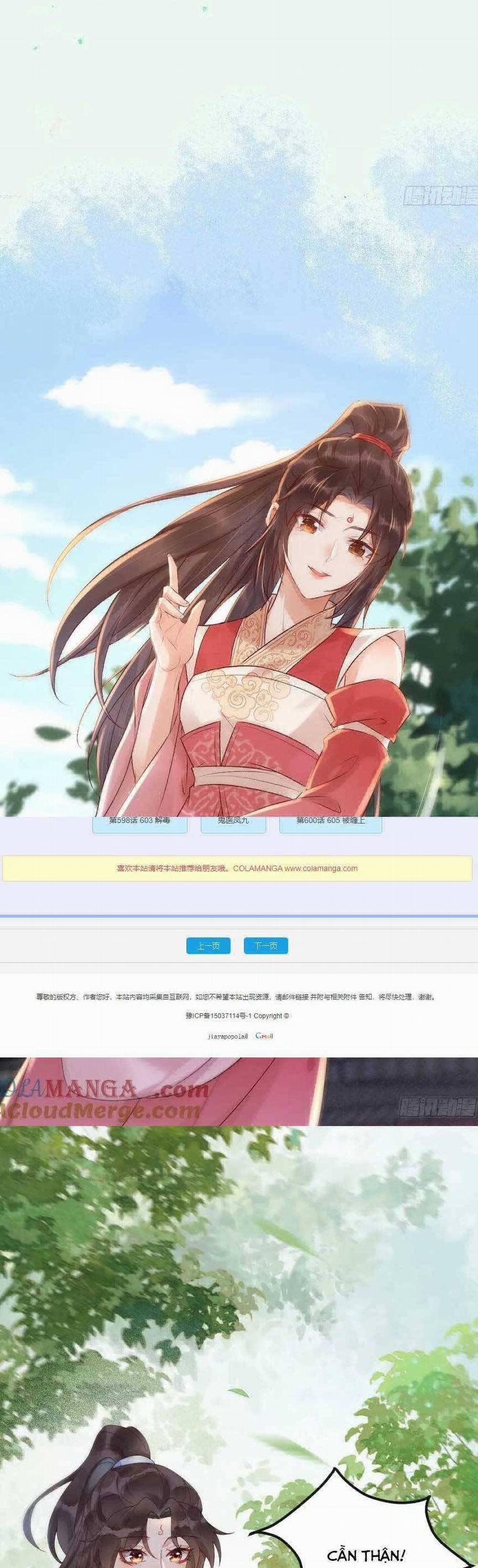 Tuyệt Sắc Quyến Rũ: Quỷ Y Chí Tôn 605 trang 5