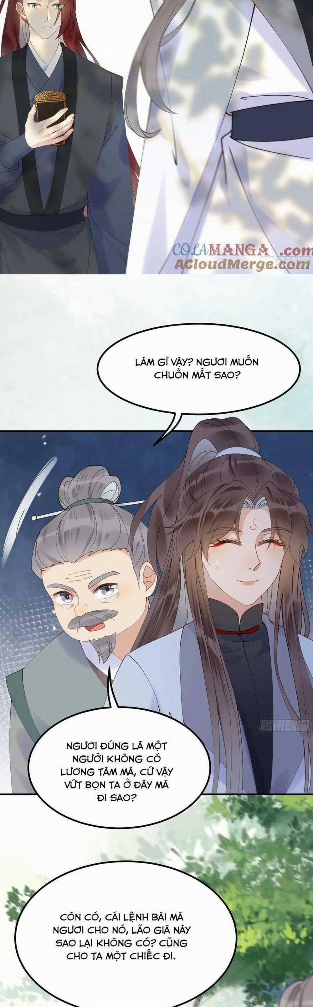 Tuyệt Sắc Quyến Rũ: Quỷ Y Chí Tôn 606 trang 17