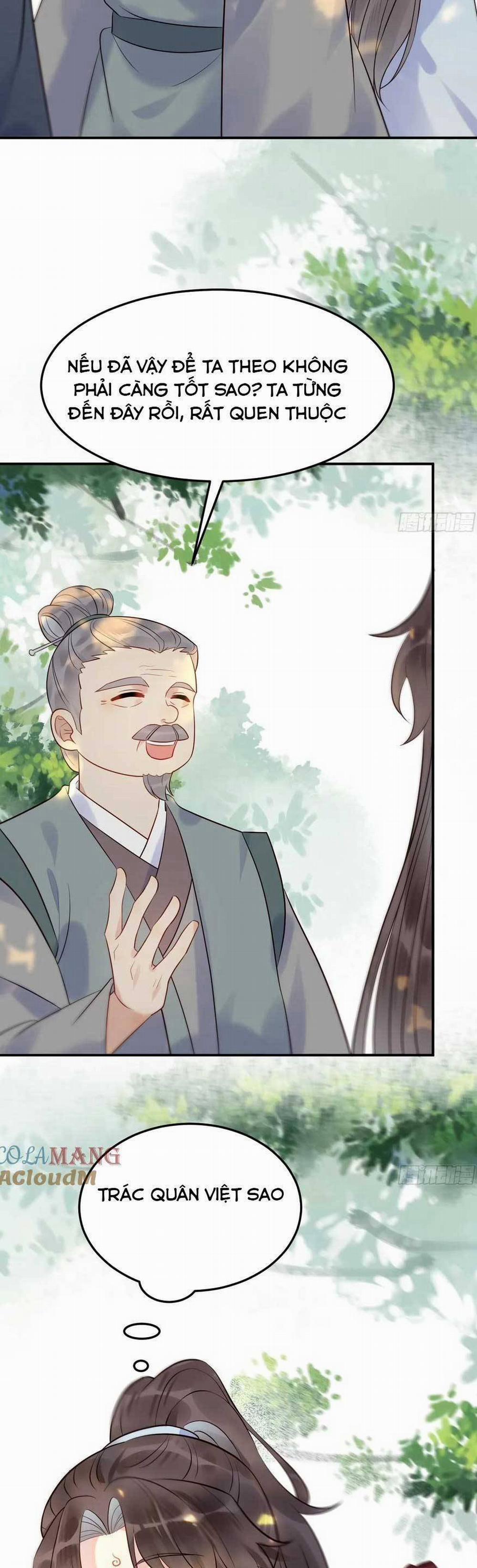 Tuyệt Sắc Quyến Rũ: Quỷ Y Chí Tôn 607 trang 17