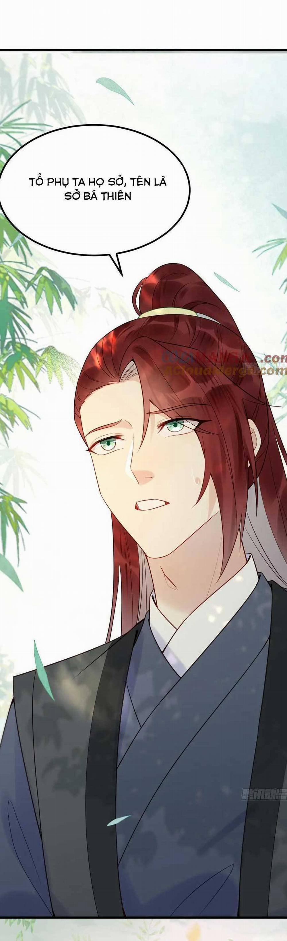 Tuyệt Sắc Quyến Rũ: Quỷ Y Chí Tôn 610 trang 3