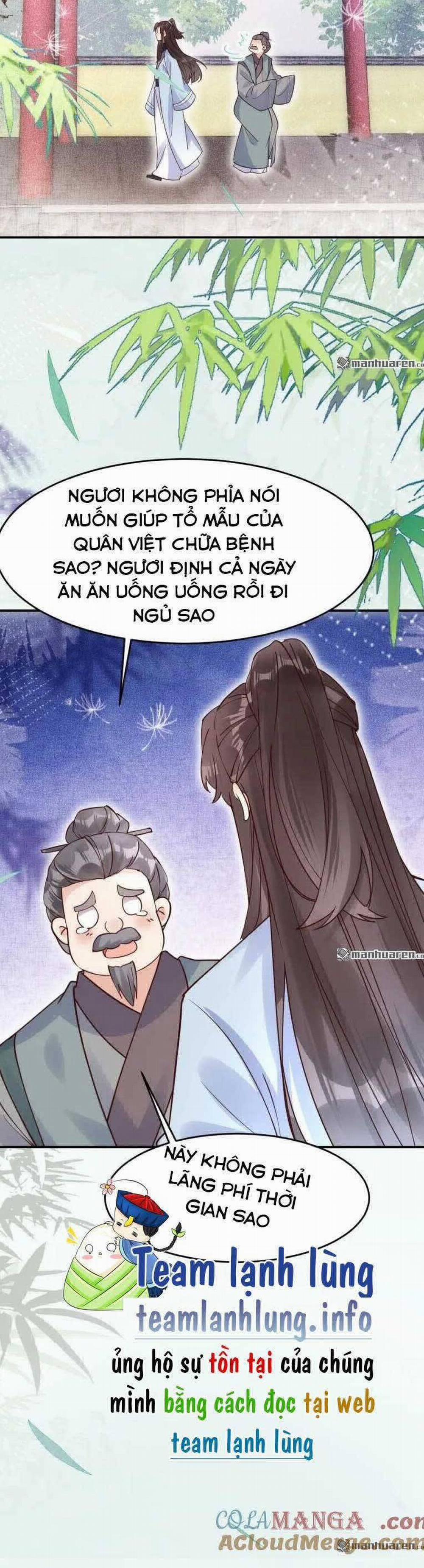 Tuyệt Sắc Quyến Rũ: Quỷ Y Chí Tôn 613 trang 12