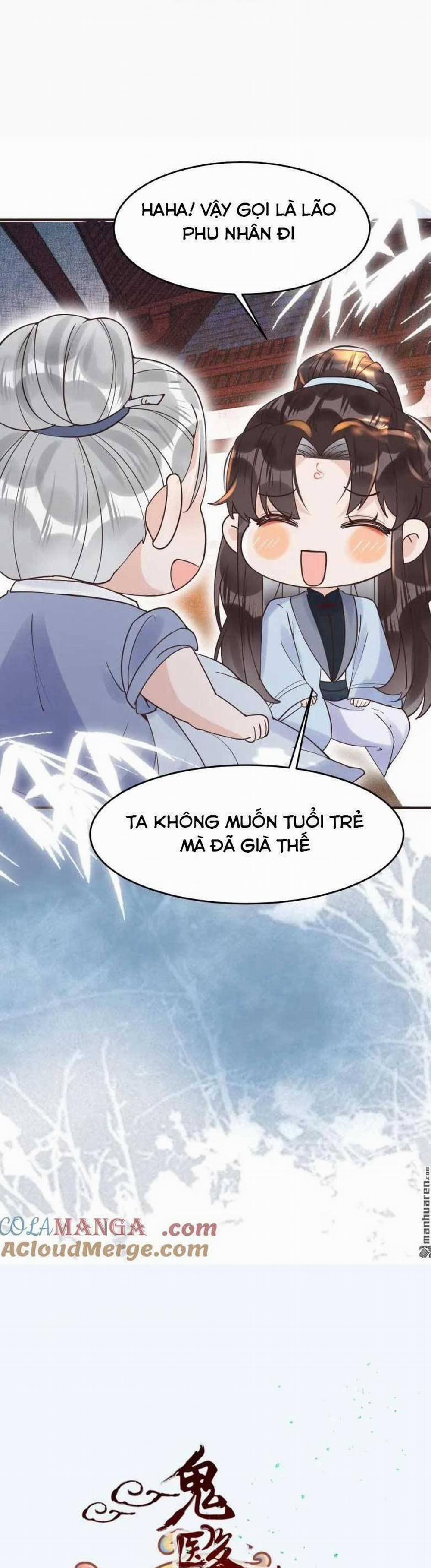 Tuyệt Sắc Quyến Rũ: Quỷ Y Chí Tôn 614 trang 3