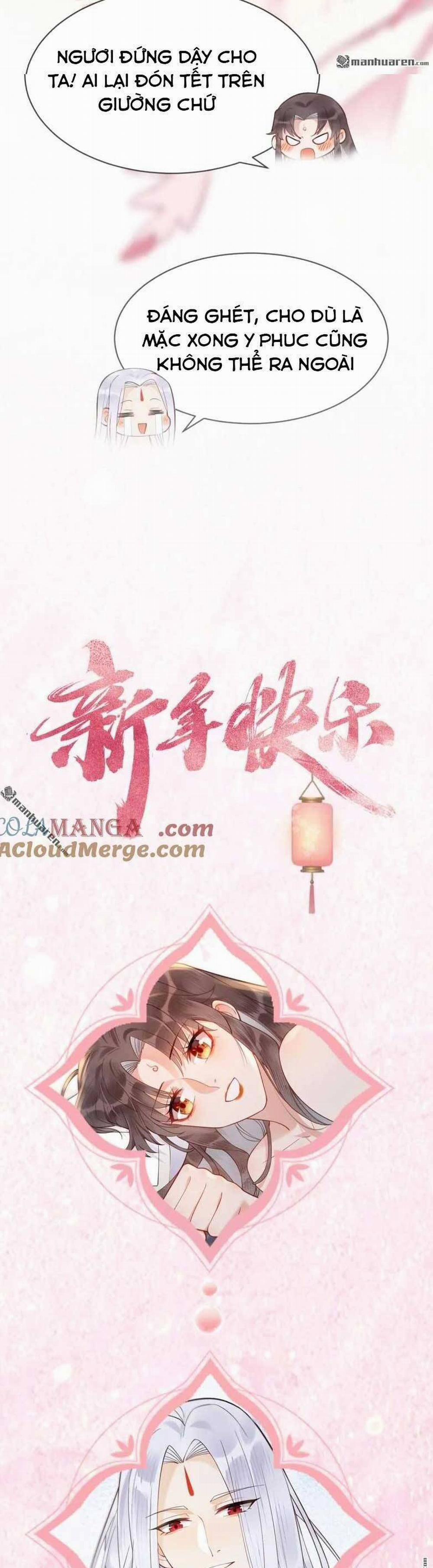 Tuyệt Sắc Quyến Rũ: Quỷ Y Chí Tôn 616 trang 11