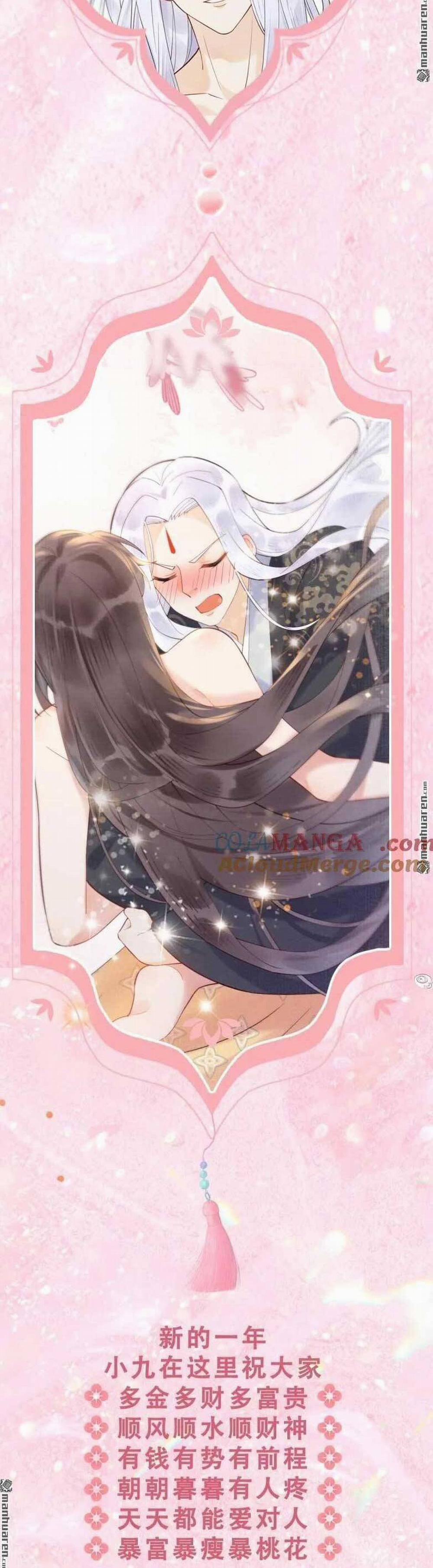 Tuyệt Sắc Quyến Rũ: Quỷ Y Chí Tôn 616 trang 12