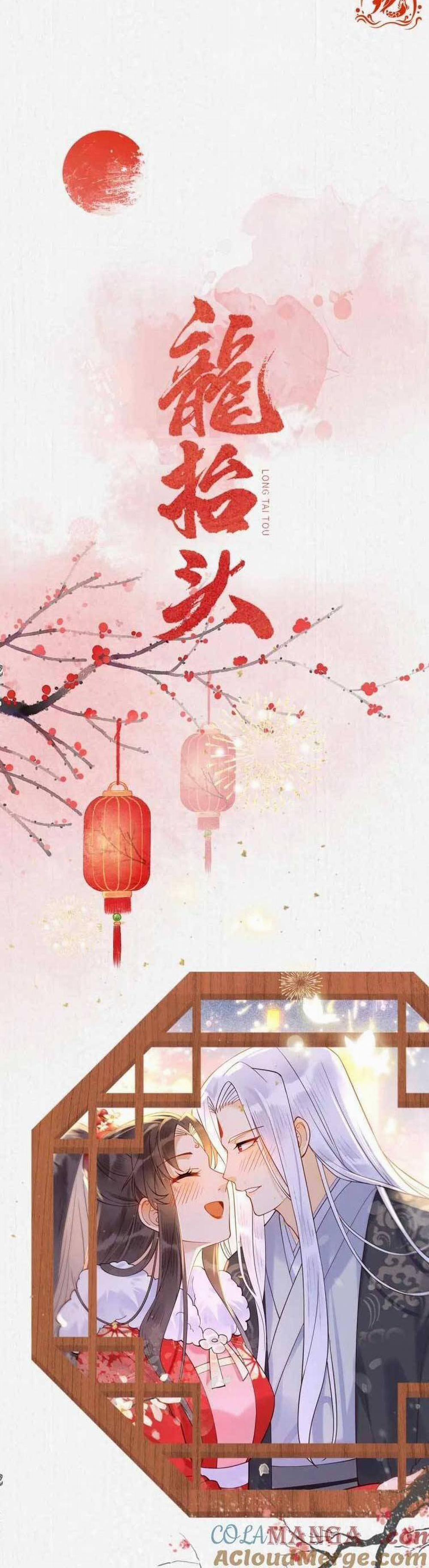 Tuyệt Sắc Quyến Rũ: Quỷ Y Chí Tôn 617 trang 12