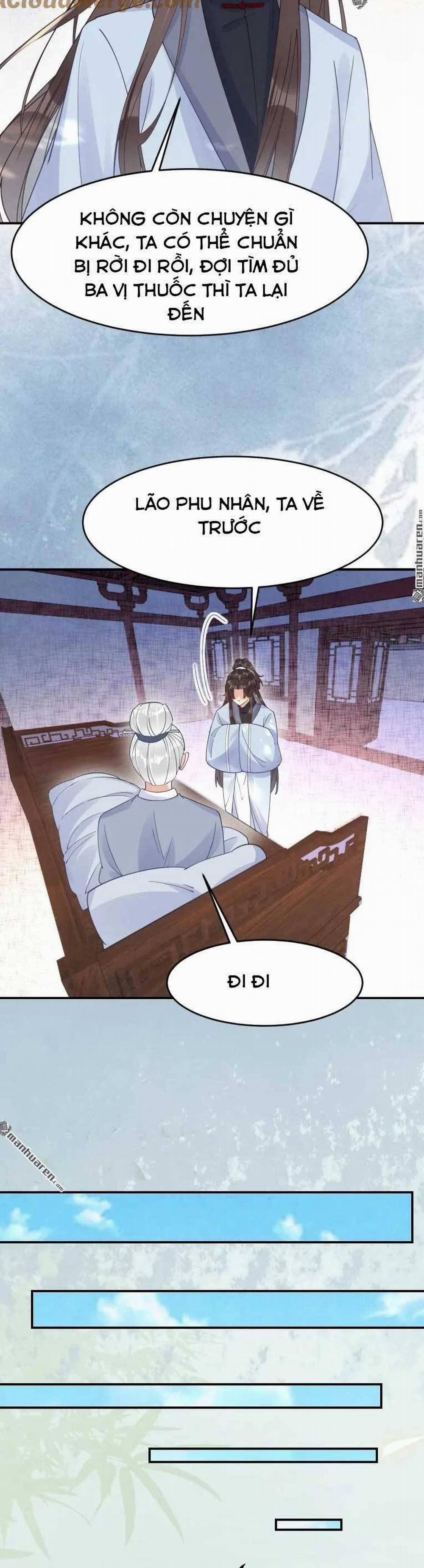 Tuyệt Sắc Quyến Rũ: Quỷ Y Chí Tôn 618 trang 11