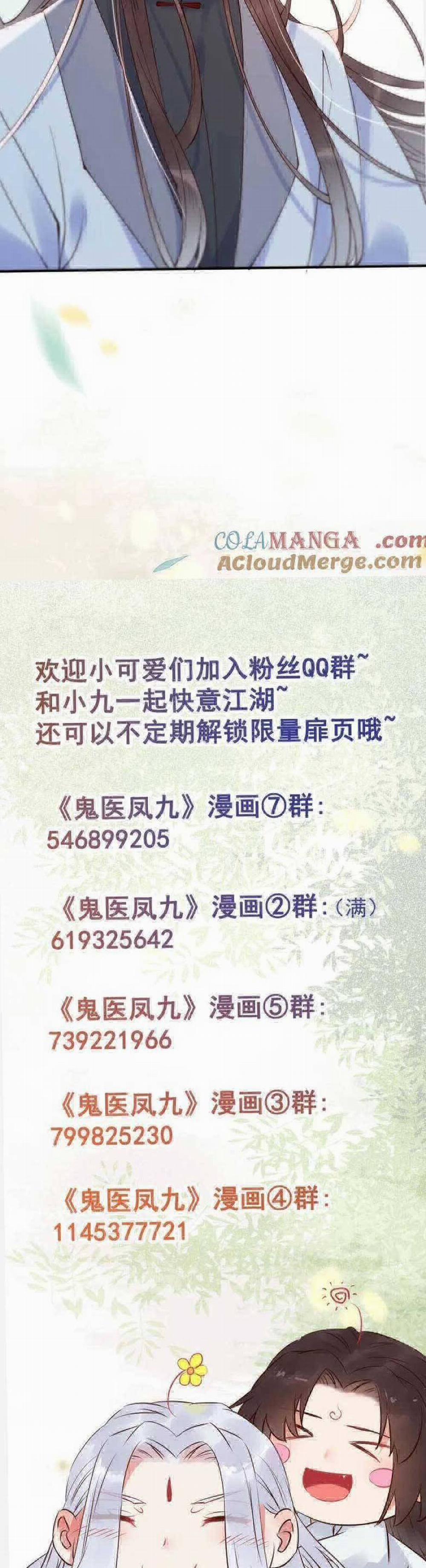 Tuyệt Sắc Quyến Rũ: Quỷ Y Chí Tôn 624 trang 24