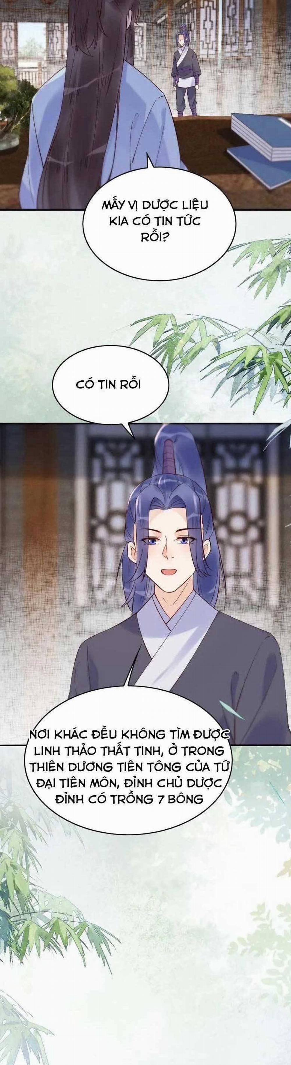 Tuyệt Sắc Quyến Rũ: Quỷ Y Chí Tôn 625 trang 8