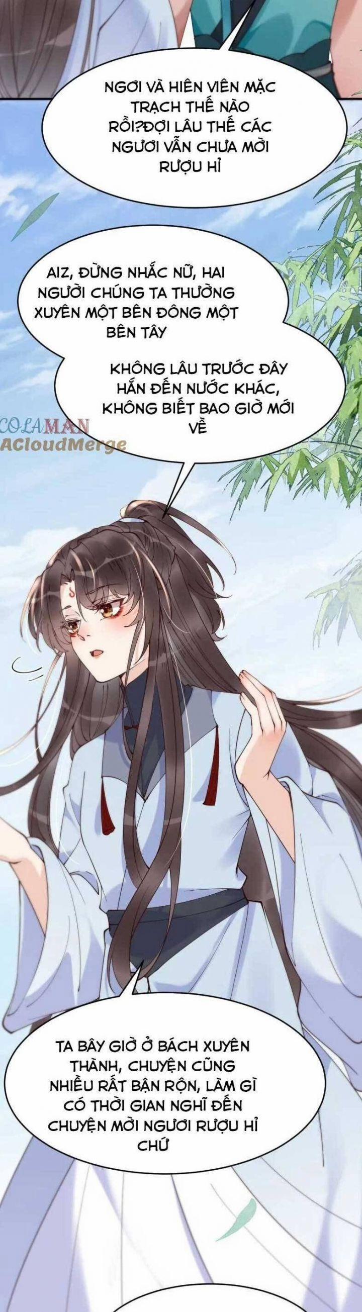 Tuyệt Sắc Quyến Rũ: Quỷ Y Chí Tôn 626 trang 9