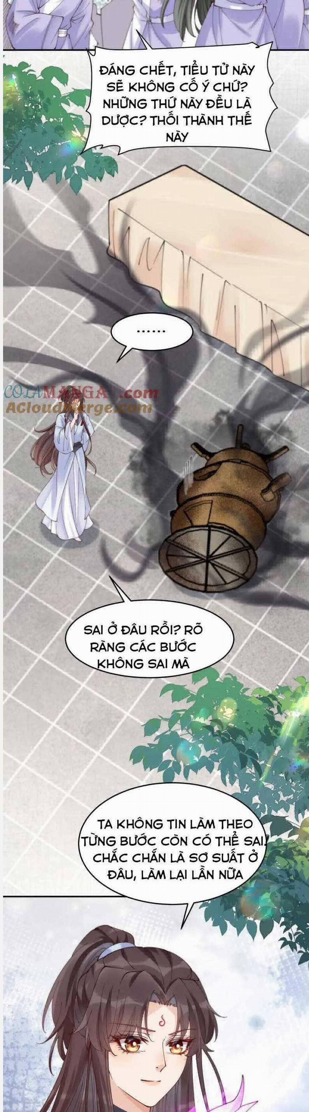 Tuyệt Sắc Quyến Rũ: Quỷ Y Chí Tôn 630 trang 7