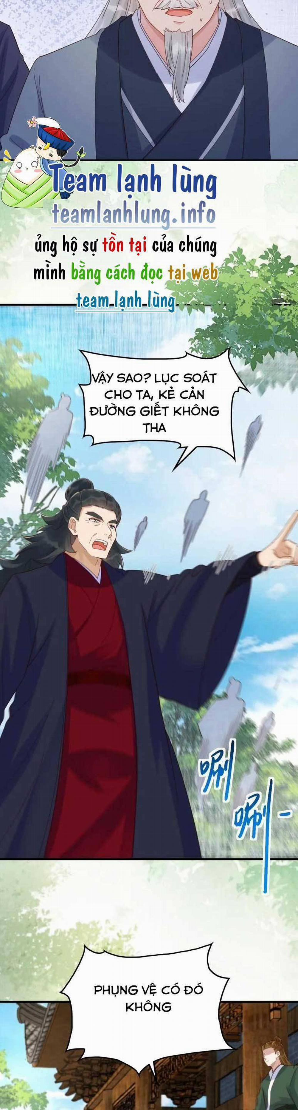 Tuyệt Sắc Quyến Rũ: Quỷ Y Chí Tôn 631 trang 19