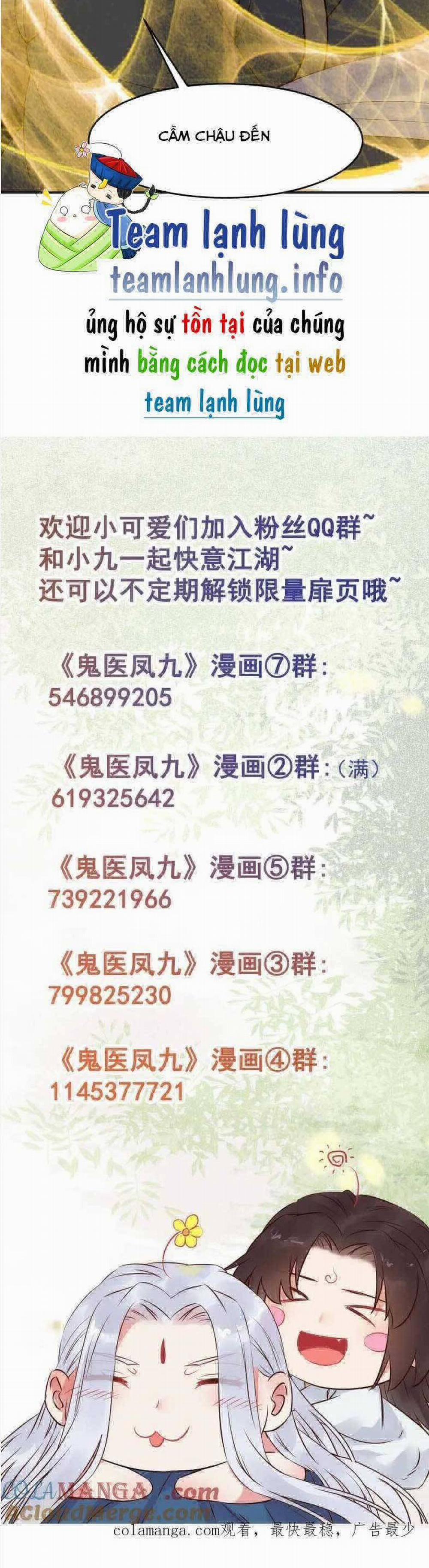 Tuyệt Sắc Quyến Rũ: Quỷ Y Chí Tôn 634 trang 25