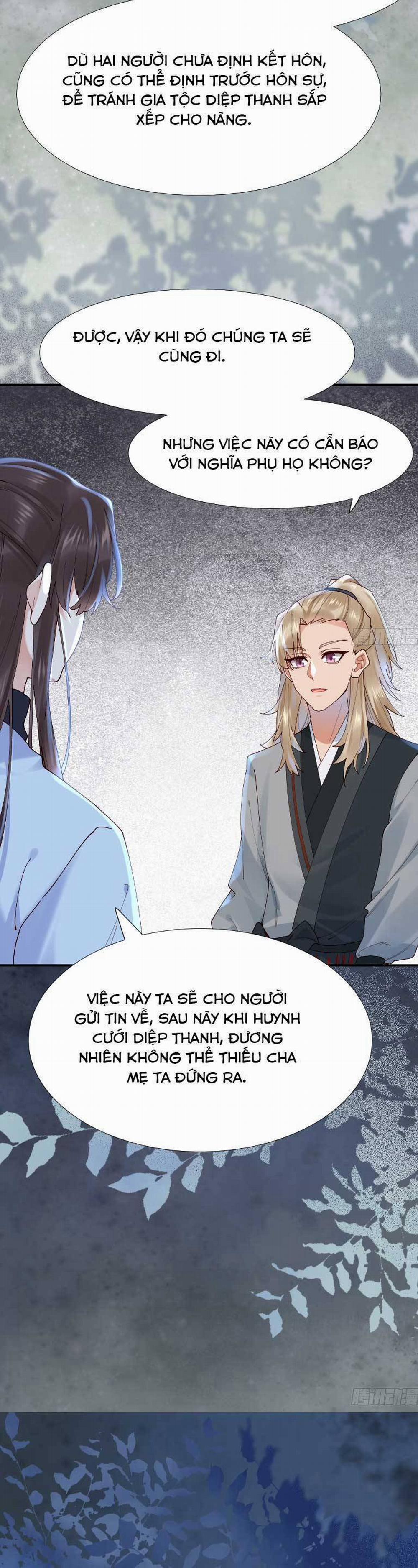 Tuyệt Sắc Quyến Rũ: Quỷ Y Chí Tôn 635 trang 17