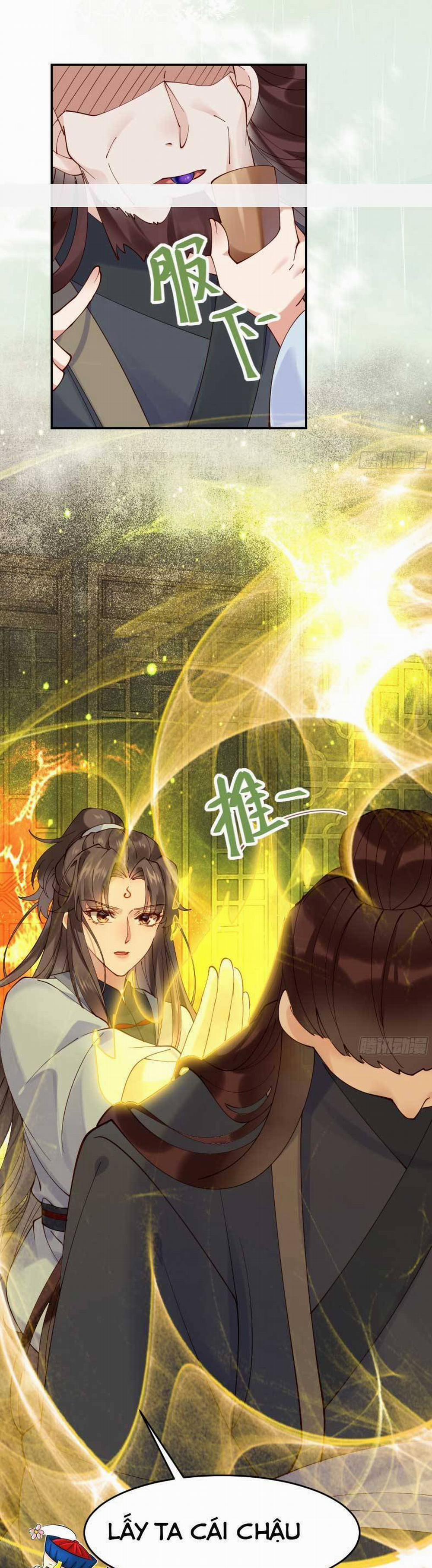 Tuyệt Sắc Quyến Rũ: Quỷ Y Chí Tôn 635 trang 3