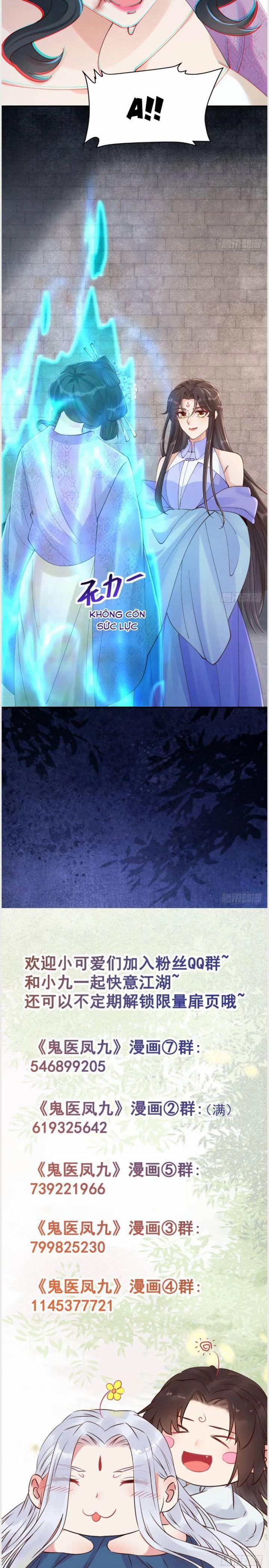 Tuyệt Sắc Quyến Rũ: Quỷ Y Chí Tôn 644 trang 2