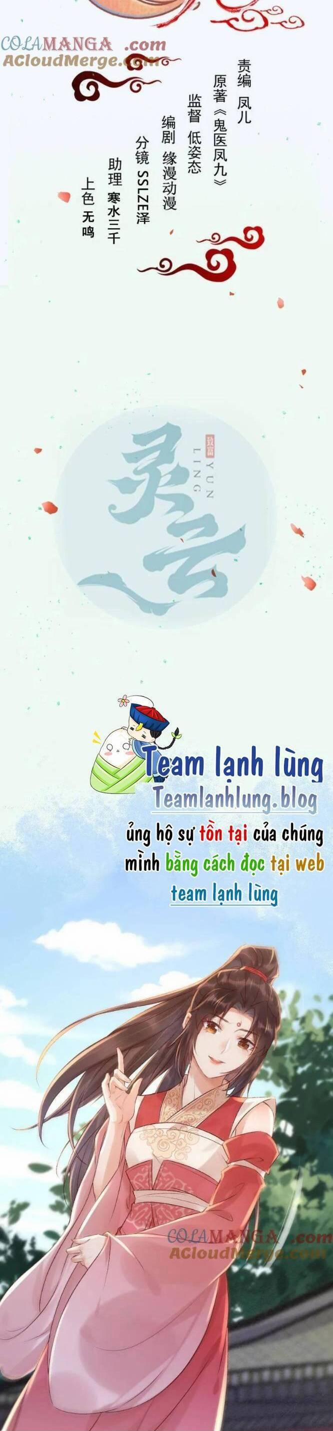 Tuyệt Sắc Quyến Rũ: Quỷ Y Chí Tôn Chương 655 Trang 2