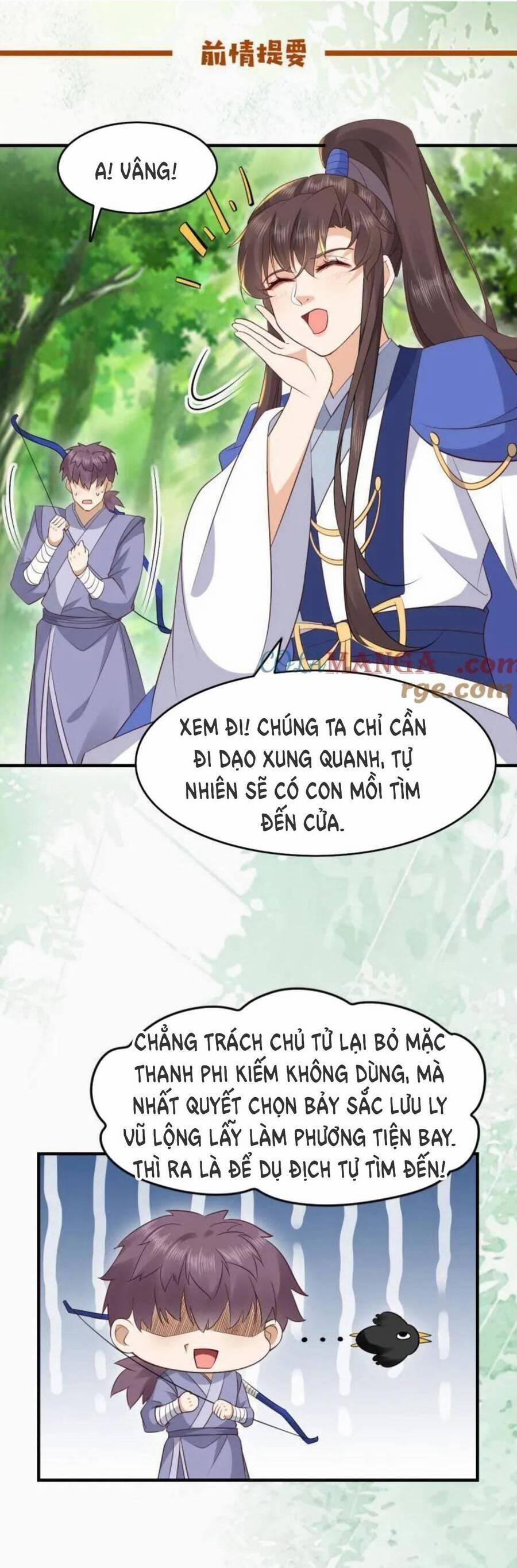 Tuyệt Sắc Quyến Rũ: Quỷ Y Chí Tôn 661 trang 1