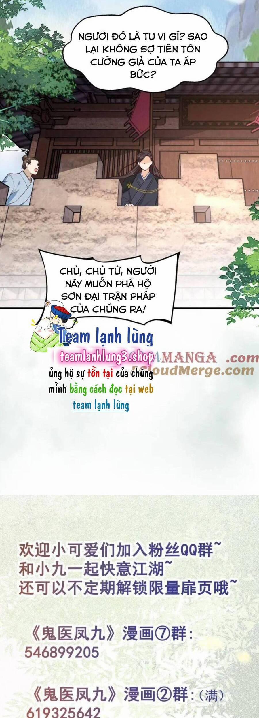 Tuyệt Sắc Quyến Rũ: Quỷ Y Chí Tôn 662 trang 26