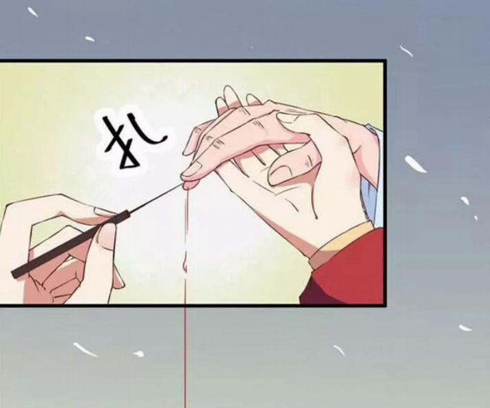 Tuyệt Sắc Quyến Rũ: Quỷ Y Chí Tôn 67 trang 7