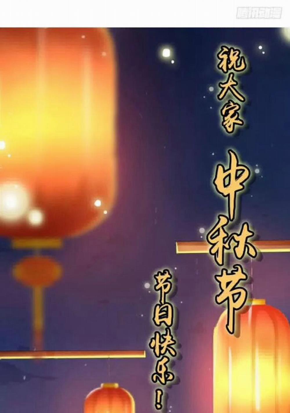 Tuyệt Sắc Quyến Rũ: Quỷ Y Chí Tôn 74 trang 39