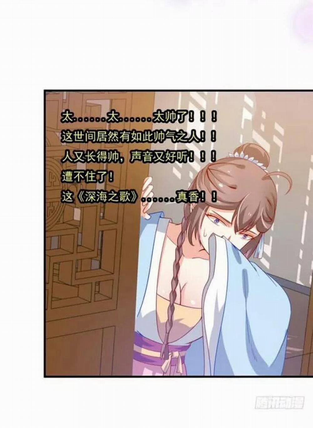 Tuyệt Sắc Quyến Rũ: Quỷ Y Chí Tôn 77 trang 51