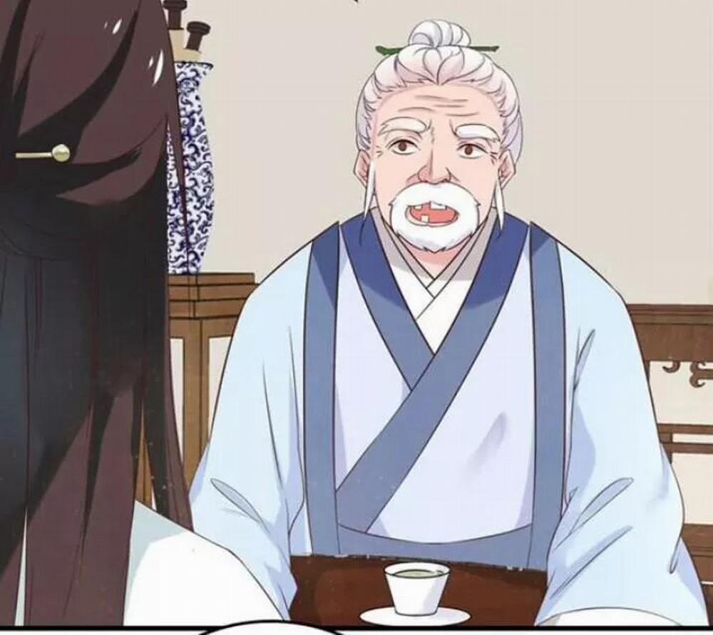 Tuyệt Sắc Quyến Rũ: Quỷ Y Chí Tôn 81 trang 43