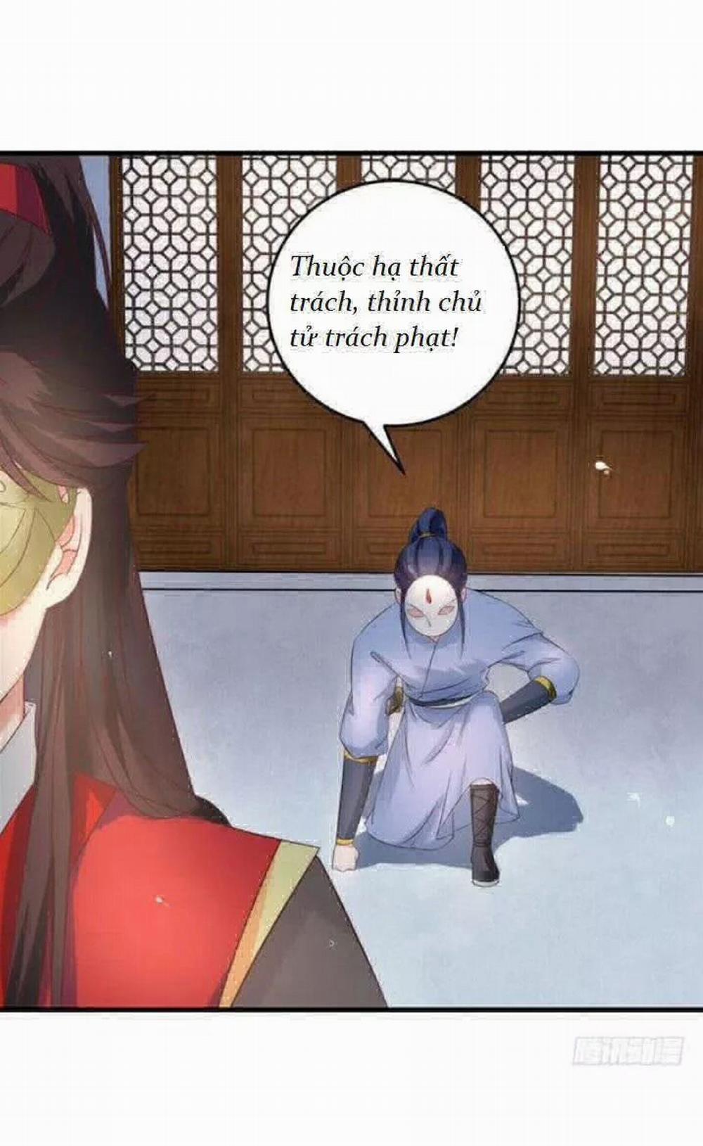 Tuyệt Sắc Quyến Rũ: Quỷ Y Chí Tôn 84 trang 2