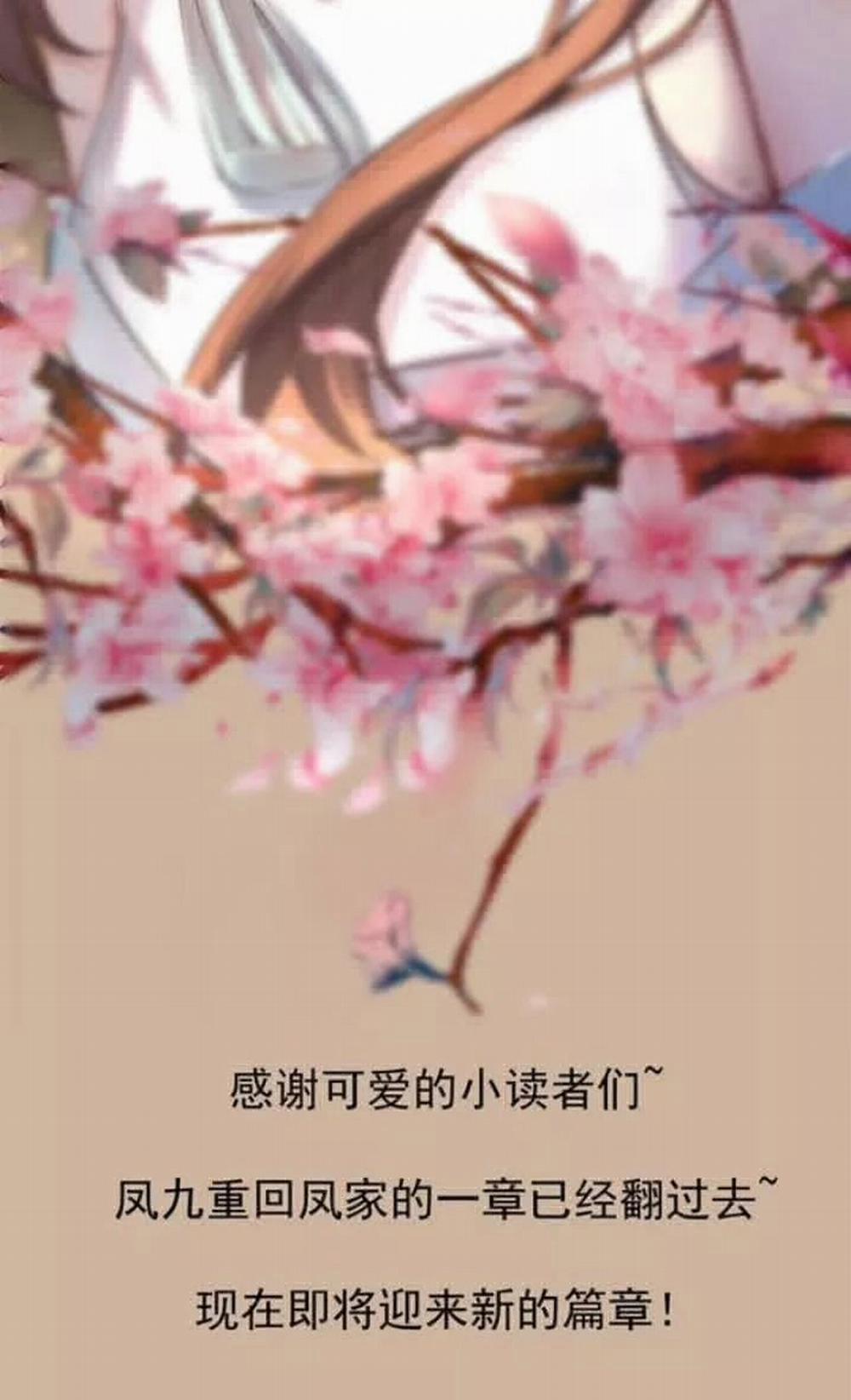 Tuyệt Sắc Quyến Rũ: Quỷ Y Chí Tôn 86 trang 49