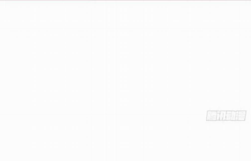 Tuyệt Sắc Quyến Rũ: Quỷ Y Chí Tôn 87 trang 28