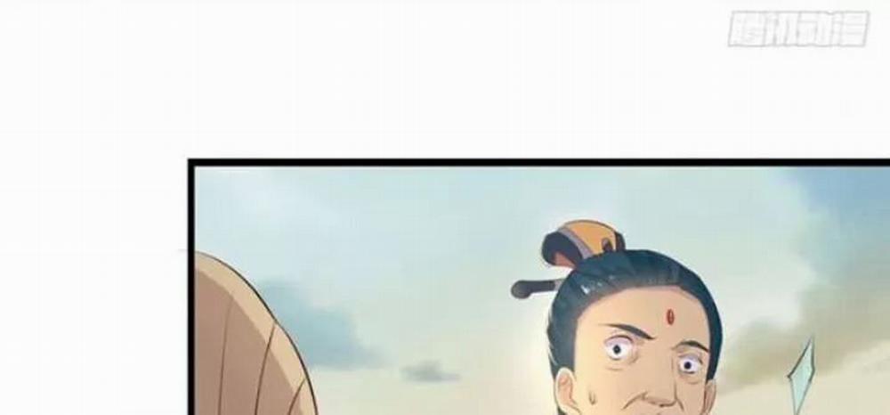 Tuyệt Sắc Quyến Rũ: Quỷ Y Chí Tôn 87 trang 6