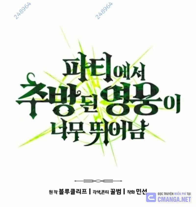 Tuyệt Thế Anh Hùng 0 ToptruyenZ.com trang 9