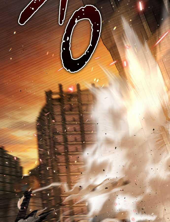 Tuyệt Thế Anh Hùng 1 trang 1