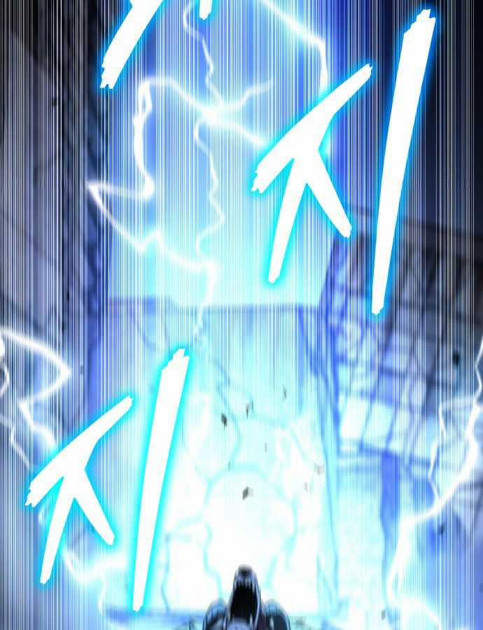 Tuyệt Thế Anh Hùng 1 trang 109