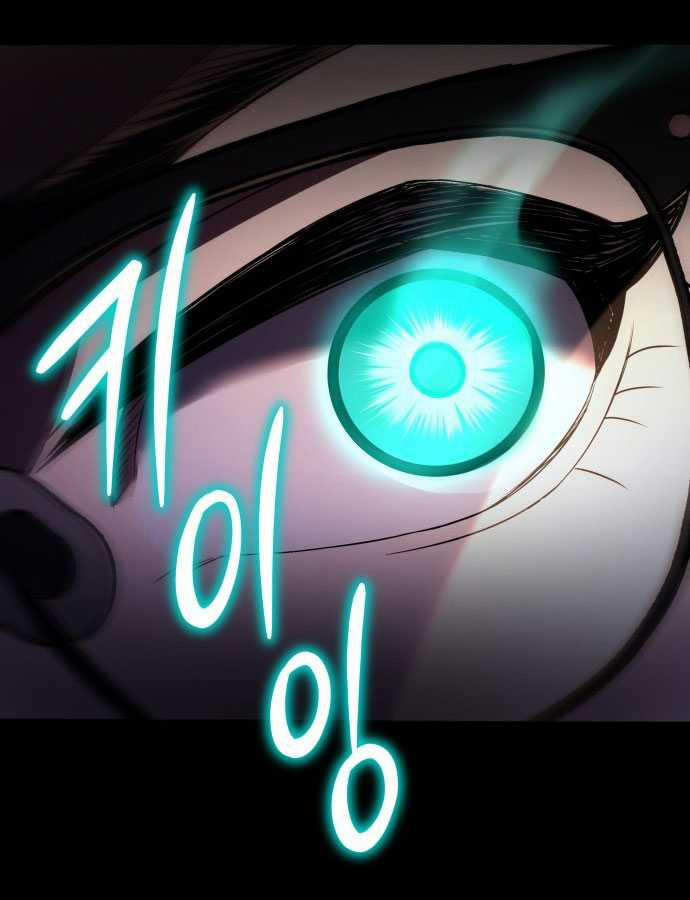 Tuyệt Thế Anh Hùng 1 trang 120