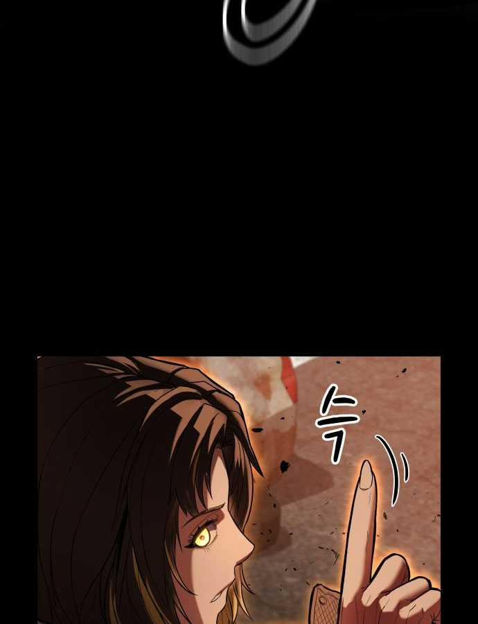 Tuyệt Thế Anh Hùng 1 trang 137