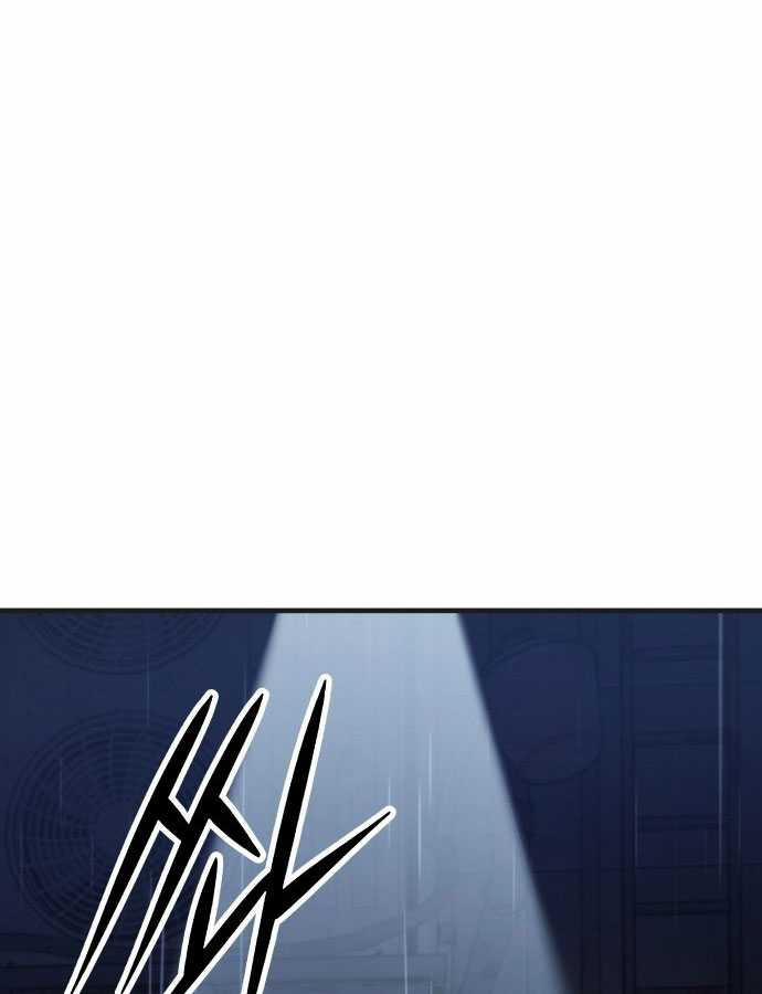 Tuyệt Thế Anh Hùng 1 trang 177