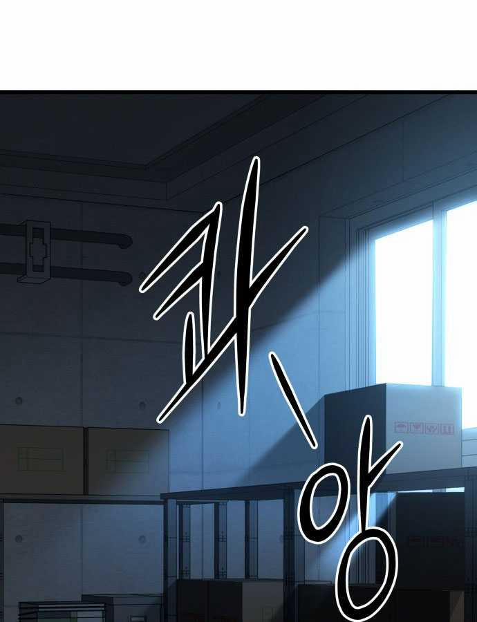 Tuyệt Thế Anh Hùng 1 trang 240