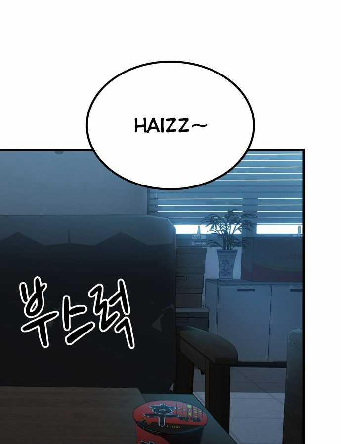 Tuyệt Thế Anh Hùng 1 trang 242