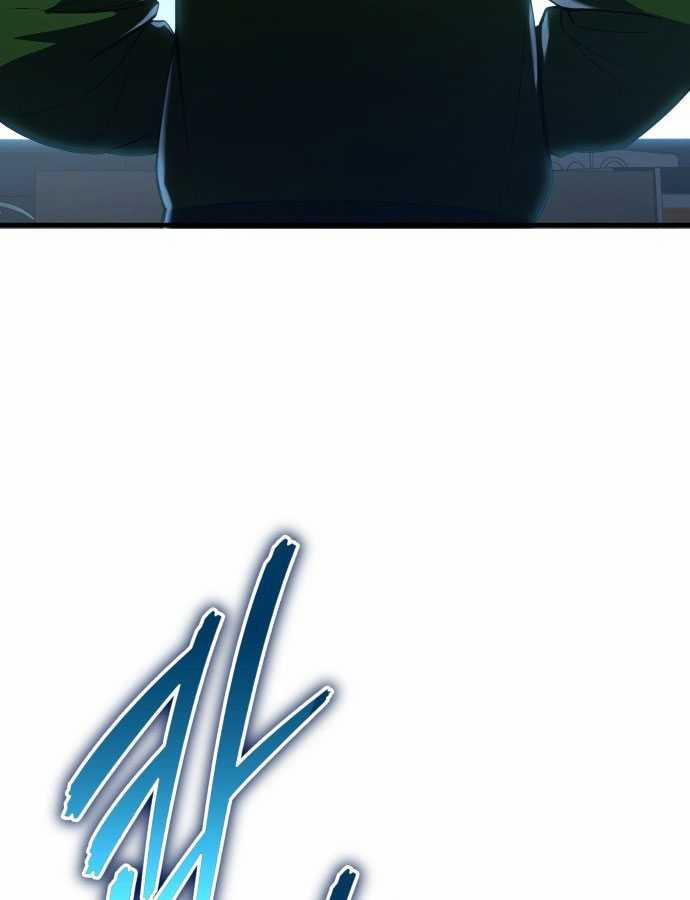 Tuyệt Thế Anh Hùng 1 trang 245