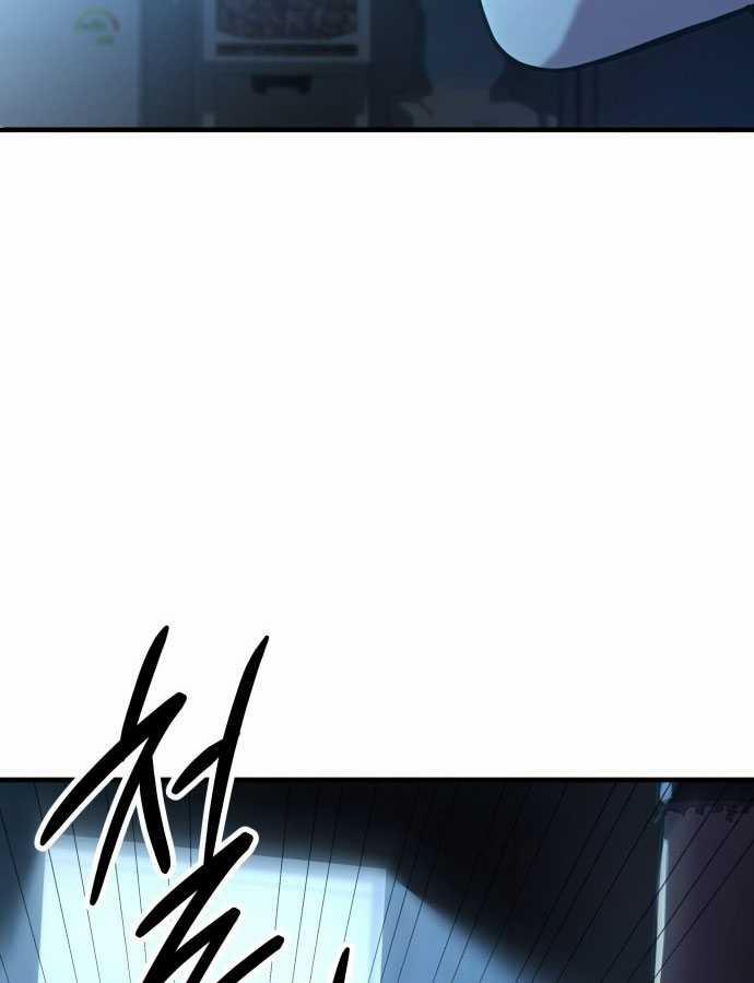 Tuyệt Thế Anh Hùng 1 trang 254