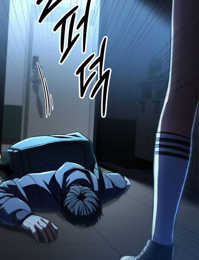 Tuyệt Thế Anh Hùng 1 trang 255