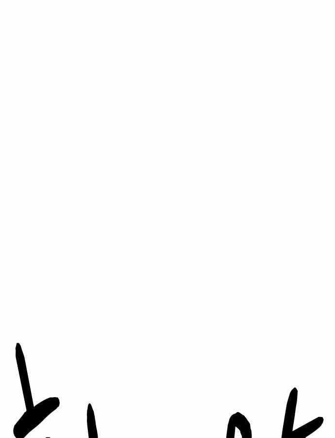 Tuyệt Thế Anh Hùng 1 trang 260