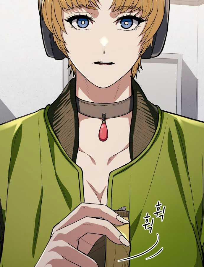 Tuyệt Thế Anh Hùng 1 trang 266