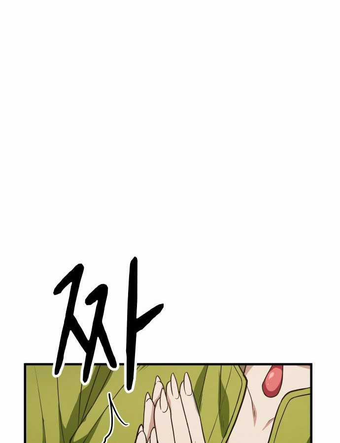 Tuyệt Thế Anh Hùng 1 trang 279