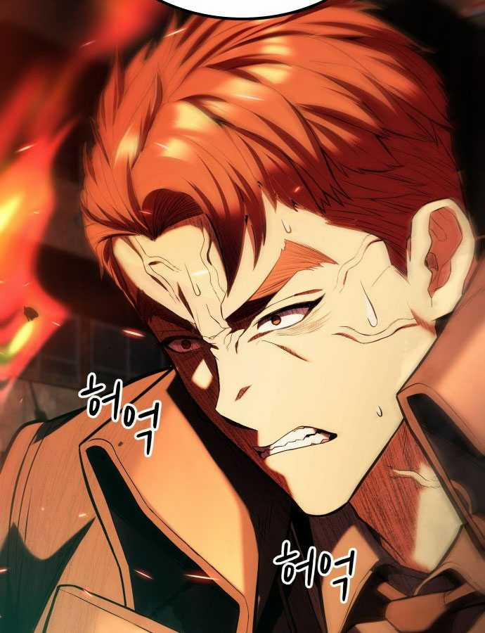 Tuyệt Thế Anh Hùng 1 trang 30