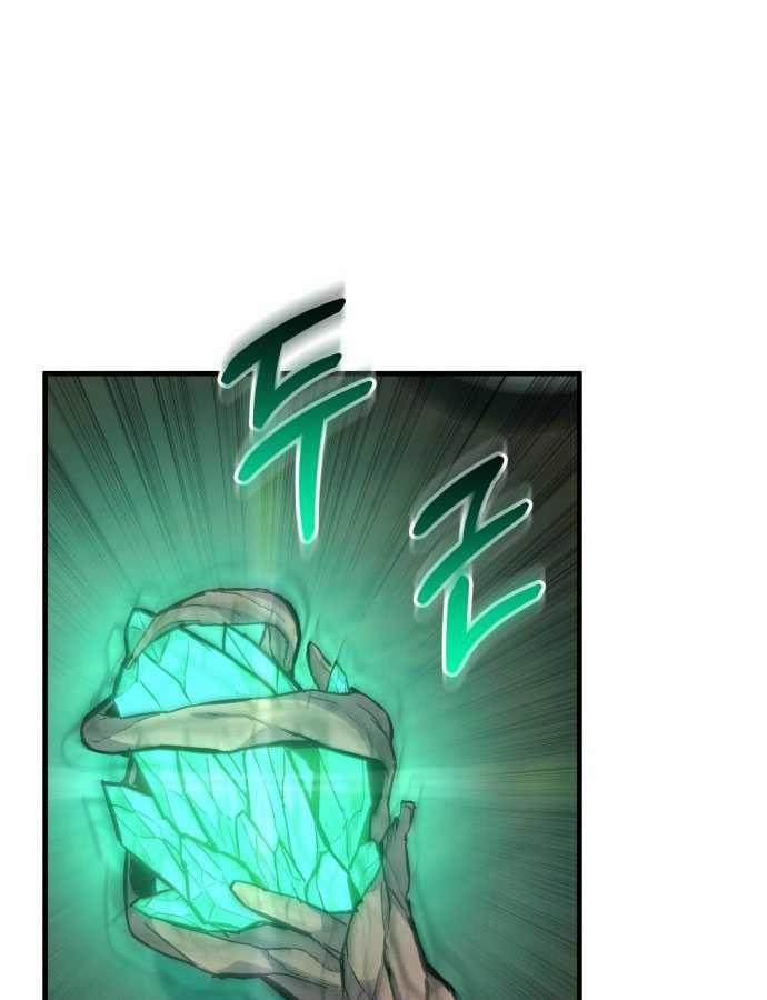 Tuyệt Thế Anh Hùng 1 trang 323